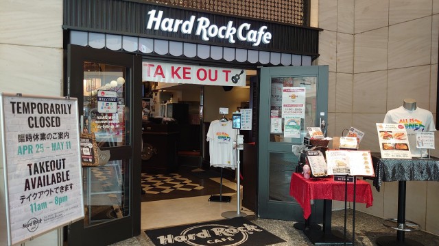 Covid-19 OHALinin süresini uzatan Japonyada sakin hafta sonu