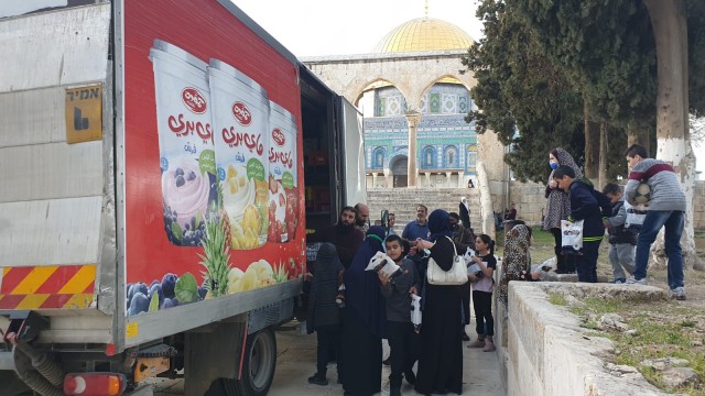 Türkiye Diyanet Vakfından Filistine yardım eli