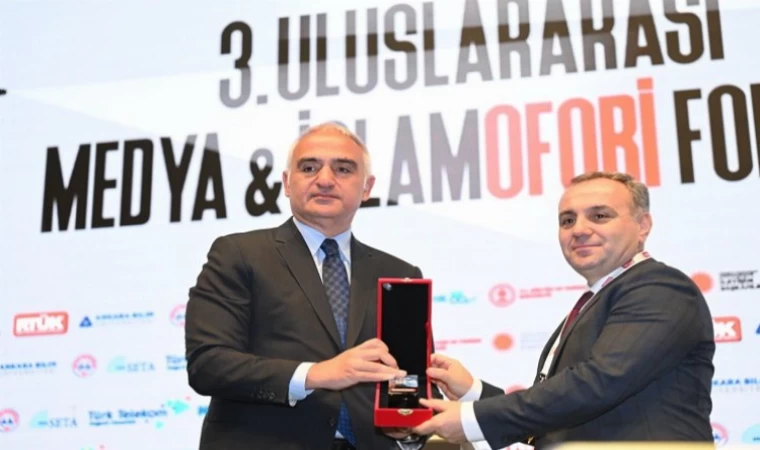 ERÜ’de ’Medya ve İslamofobi’ Sempozyumu