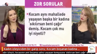 "Kocam boşanan komşuma 'sıkılırsan beni çağır' demiş"