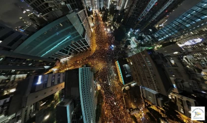 İsrail'de Netanyahu'ya yönelik protesto: 'Yanlış nesle düştünüz'