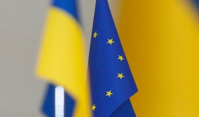 Avrupa Merkez Bankası’ndan faiz kararı