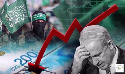 İsrail ekonomisi felç